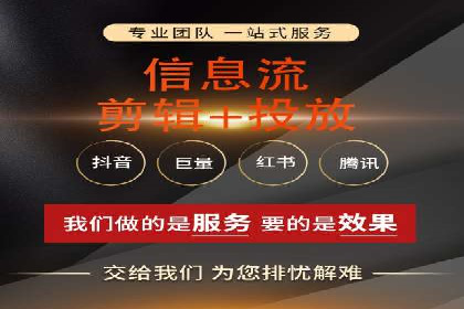深度解析SEM竞价推广策略：从零到一的营销增长